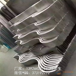 波浪形與弧形鋁掛片 金屬吊頂材料的革新與防水特性